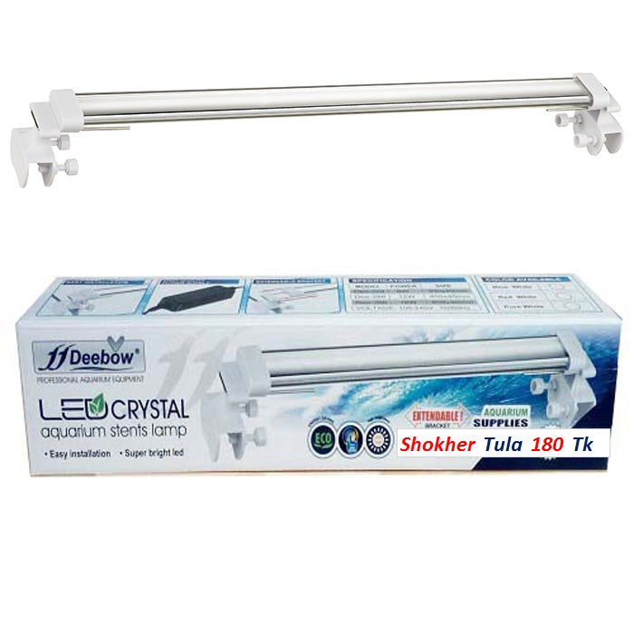 LAMPADA PER ACQUARIO LED 16W