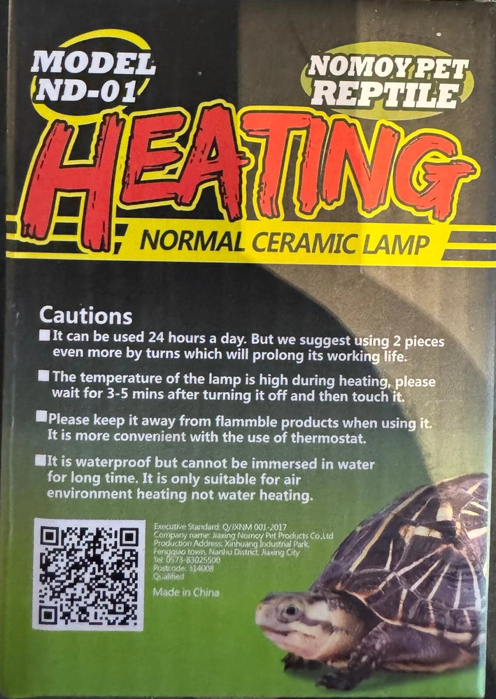 Lampada di Ceramica per Rettile, Heat Lamp, Riscaldante E27 100w