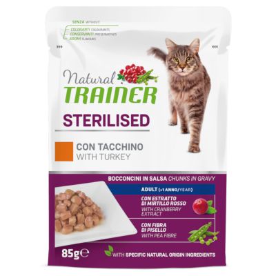 NATURAL TRAINER STERILISED VARI GUSTI
